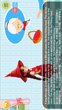 寶寶學(xué)英語ABC截圖