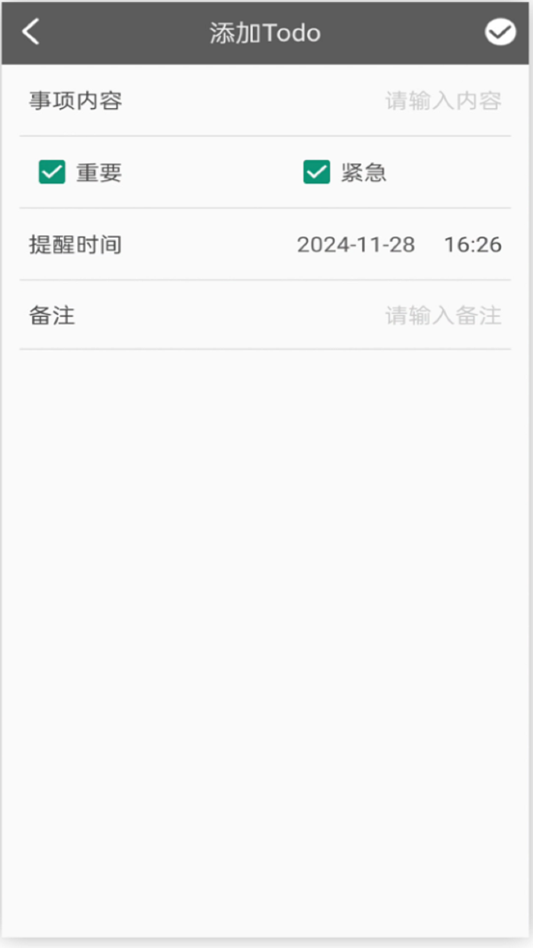 記事本截圖預覽