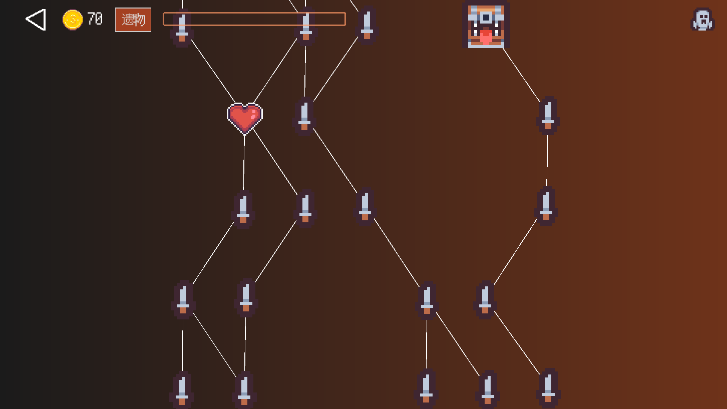 夢(mèng)境編織者截圖預(yù)覽