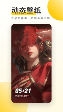 元?dú)庾烂姹诩埥貓D