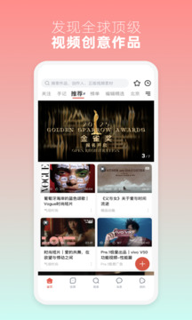 新片場(chǎng)截圖