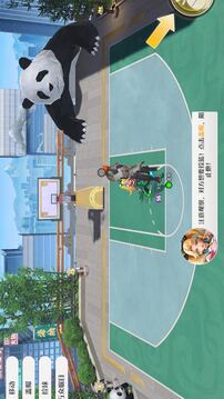 超時(shí)空街球?qū)Q截圖