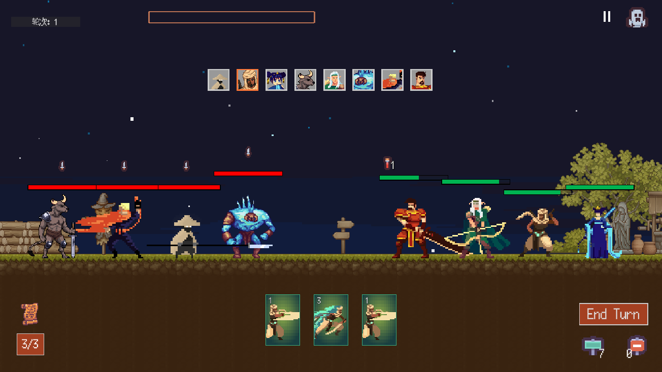 夢(mèng)境編織者截圖預(yù)覽