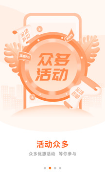 好萬家大藥房截圖