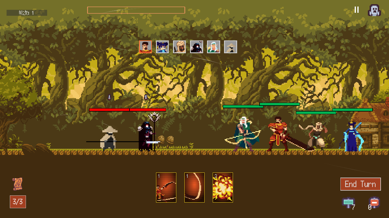 夢(mèng)境編織者截圖預(yù)覽