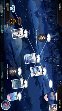 旋轉(zhuǎn)音律截圖