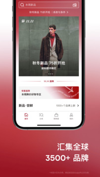 FARFETCH 發(fā)發(fā)奇截圖