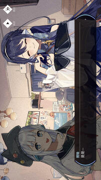 旋轉(zhuǎn)音律截圖