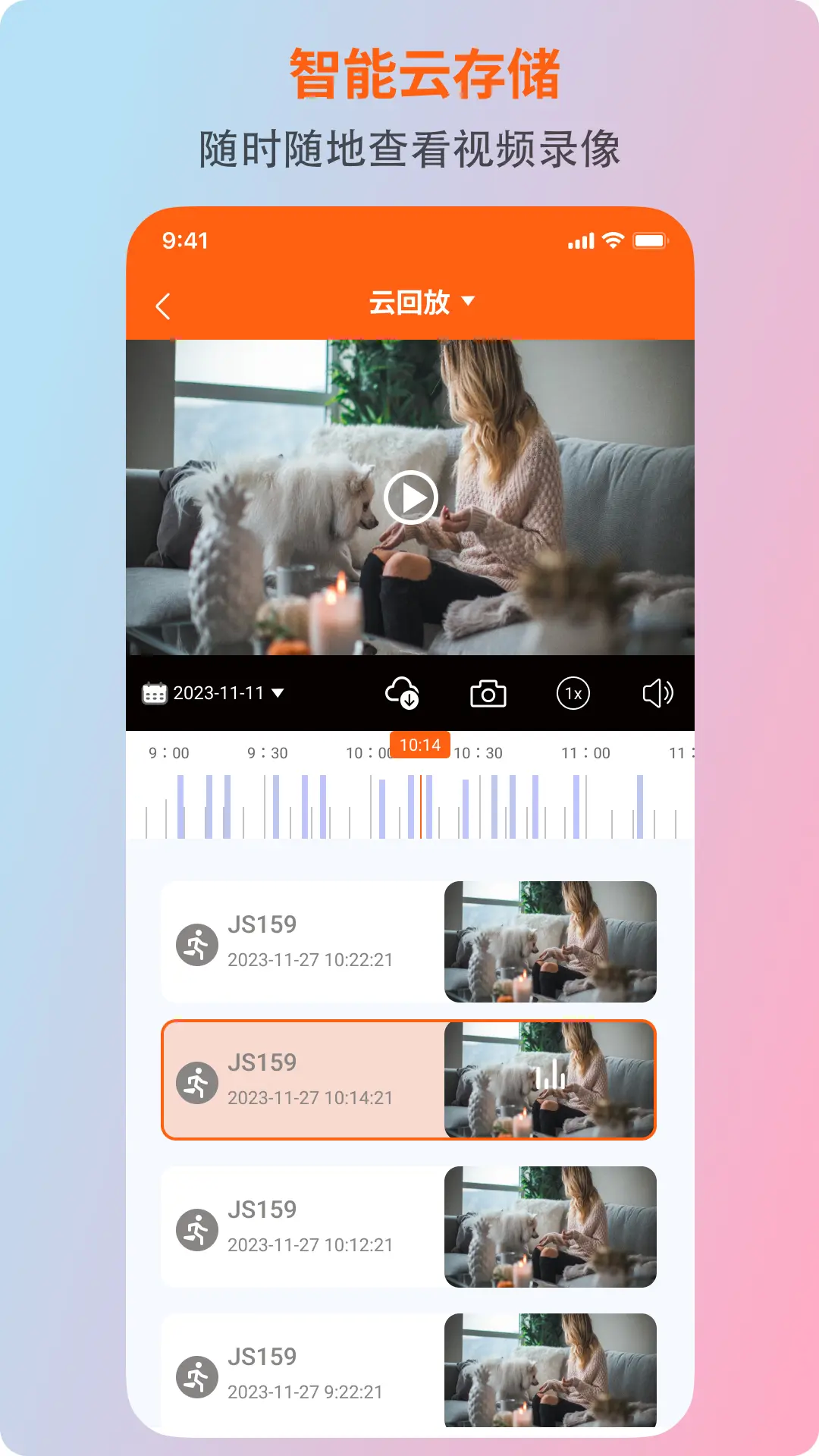 小鯨看看截圖預(yù)覽