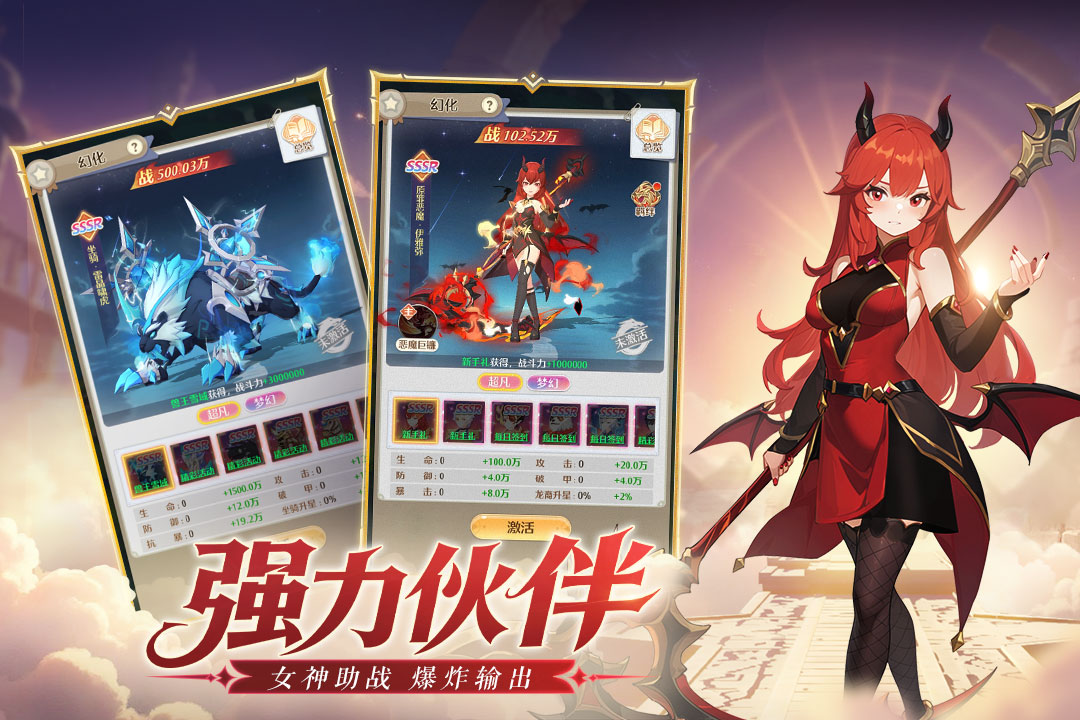 云上契約截圖預(yù)覽