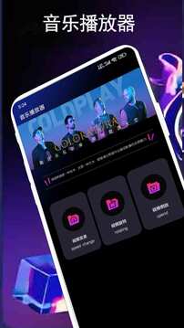 橙色免費(fèi)看片截圖