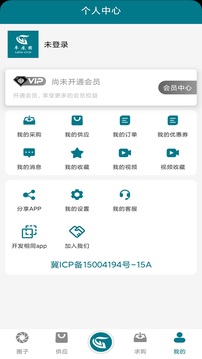 車(chē)床圈截圖