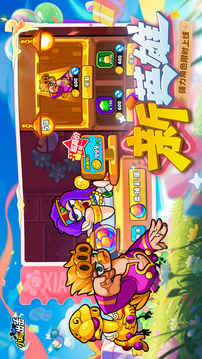 小鸡舰队出击截图