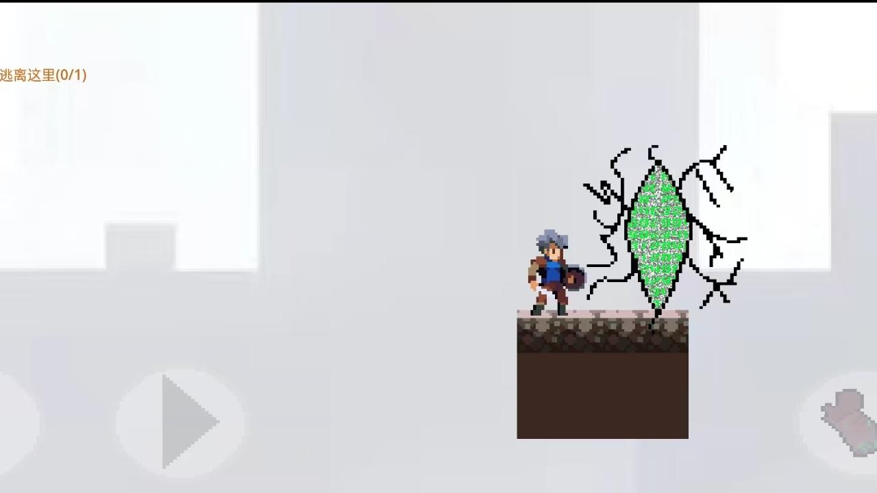 Bug蔓延之地截圖預(yù)覽