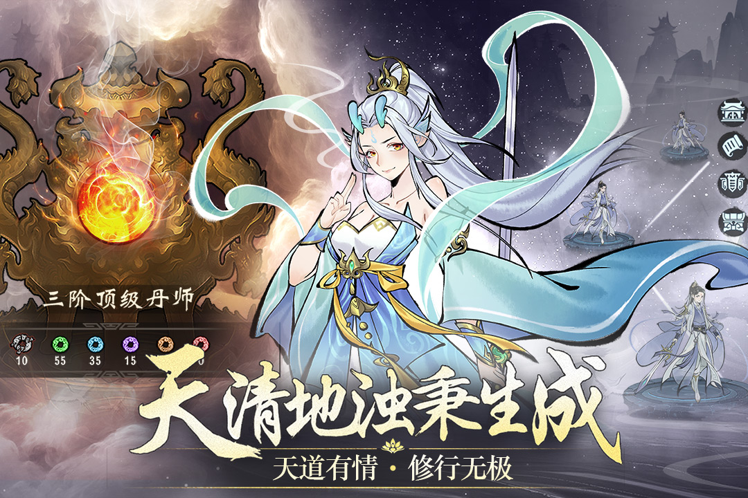 武功來(lái)了截圖預(yù)覽