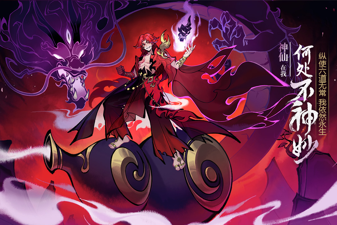 武功來(lái)了截圖預(yù)覽