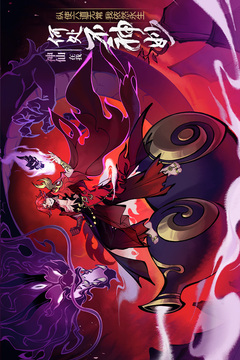 武功來(lái)了截圖