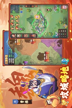 守護(hù)之境截圖