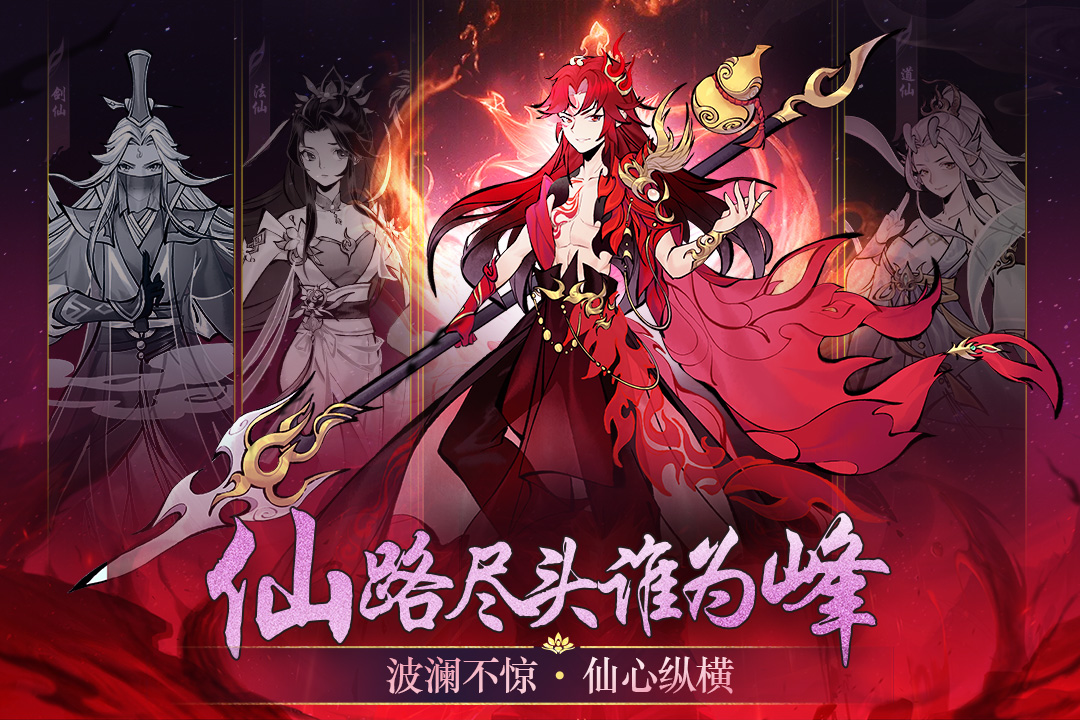 武功來(lái)了截圖預(yù)覽