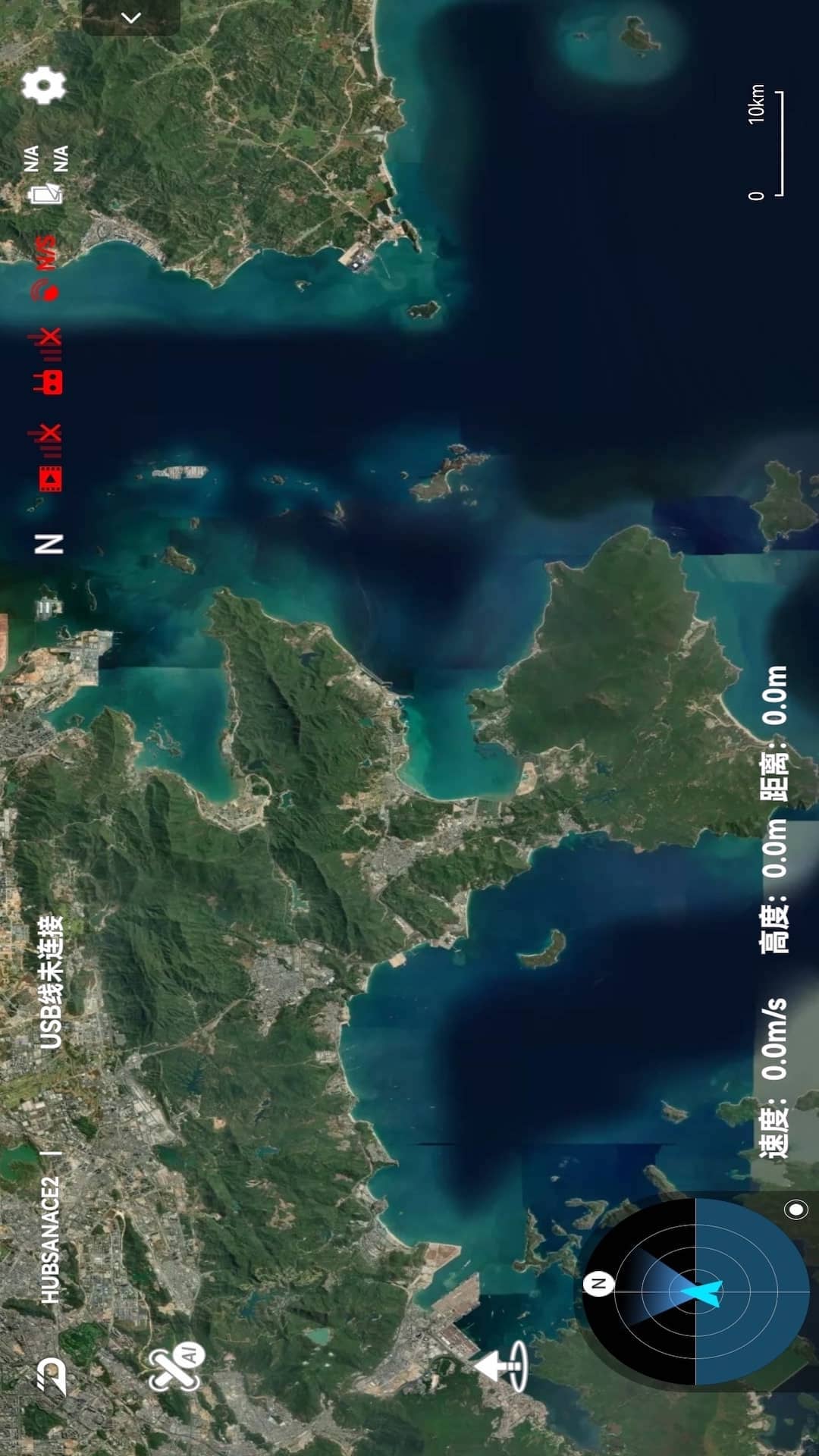 Hubsan 3截圖預(yù)覽