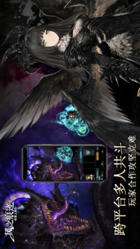 風(fēng)之痕跡截圖