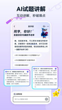 書鏈截圖