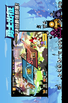 瘋狂的庫庫姆截圖