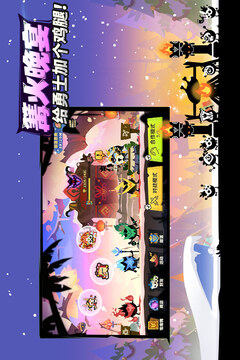 瘋狂的庫庫姆截圖