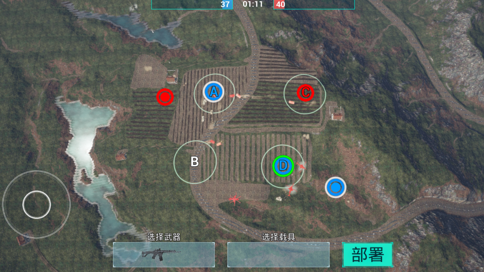 戰(zhàn)地2032截圖預(yù)覽