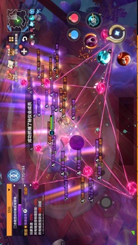 緋夢(mèng)契約截圖