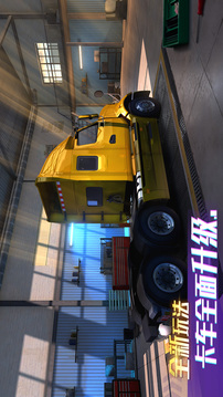 卡車之星截圖