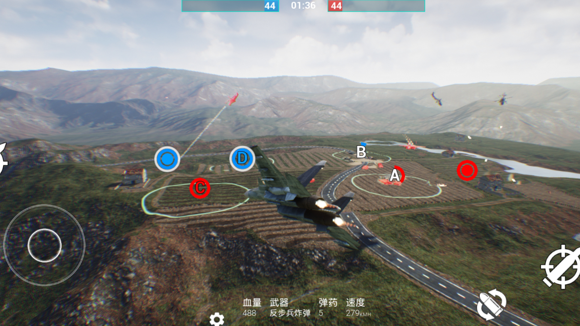 戰(zhàn)地2032截圖預(yù)覽