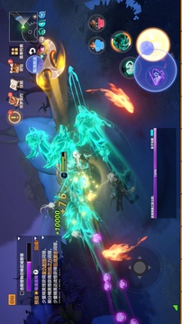 緋夢(mèng)契約截圖