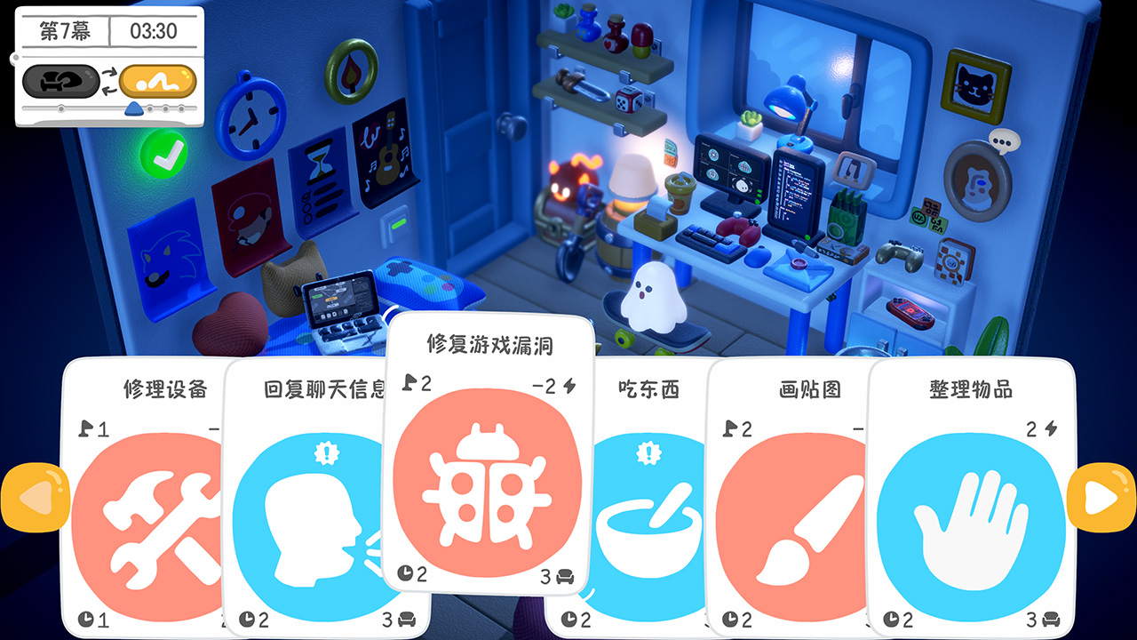 累趴俠截圖預(yù)覽