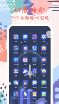 元?dú)鈭D標(biāo)截圖