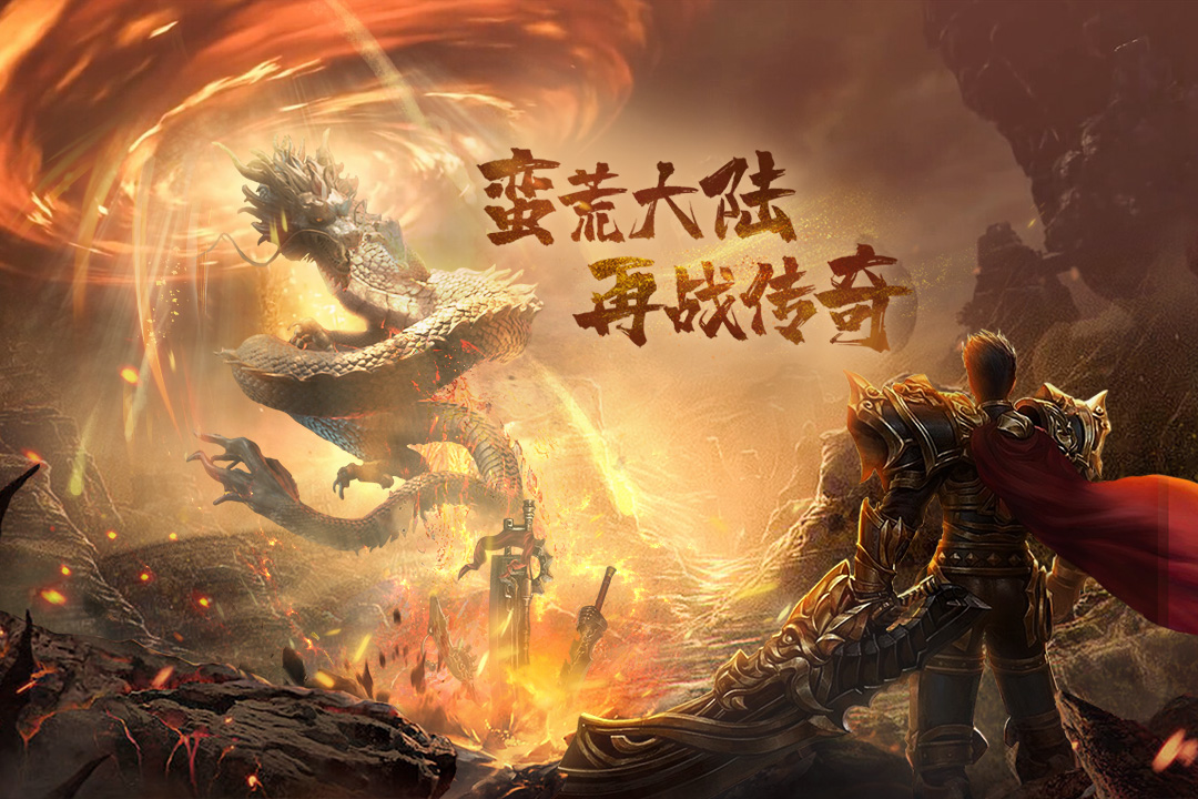 風(fēng)影游俠截圖預(yù)覽