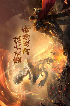 風(fēng)影游俠截圖