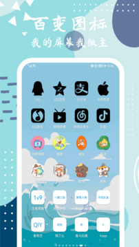 元?dú)鈭D標(biāo)截圖