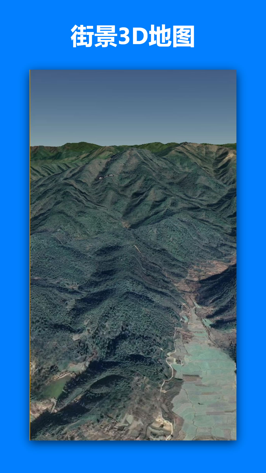 一起看地圖截圖預(yù)覽