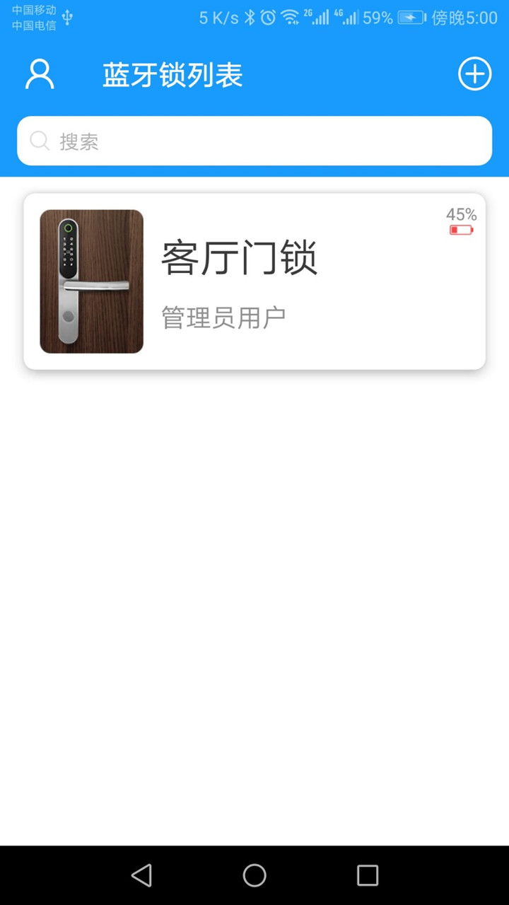 应用截图1预览