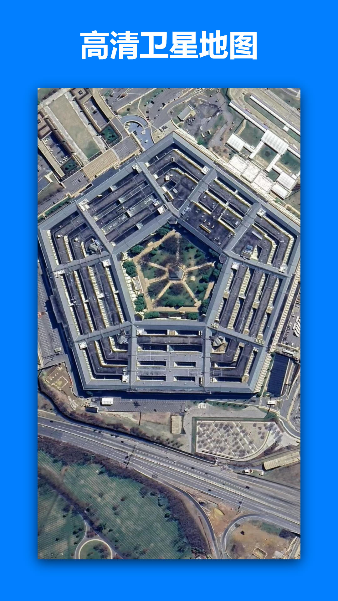 一起看地圖截圖預(yù)覽