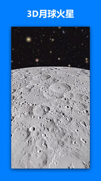 一起看地圖截圖