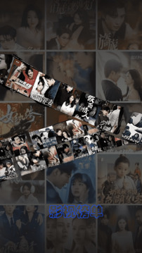 全能播放器截圖