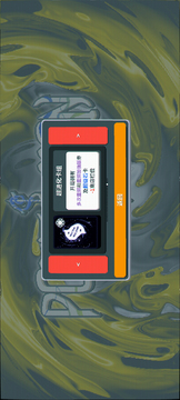 撲可夢(mèng)小丑牌寶可夢(mèng)版截圖