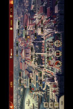 帝國(guó)軍團(tuán)羅馬截圖