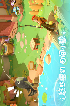 珍珠海大冒險(xiǎn)截圖