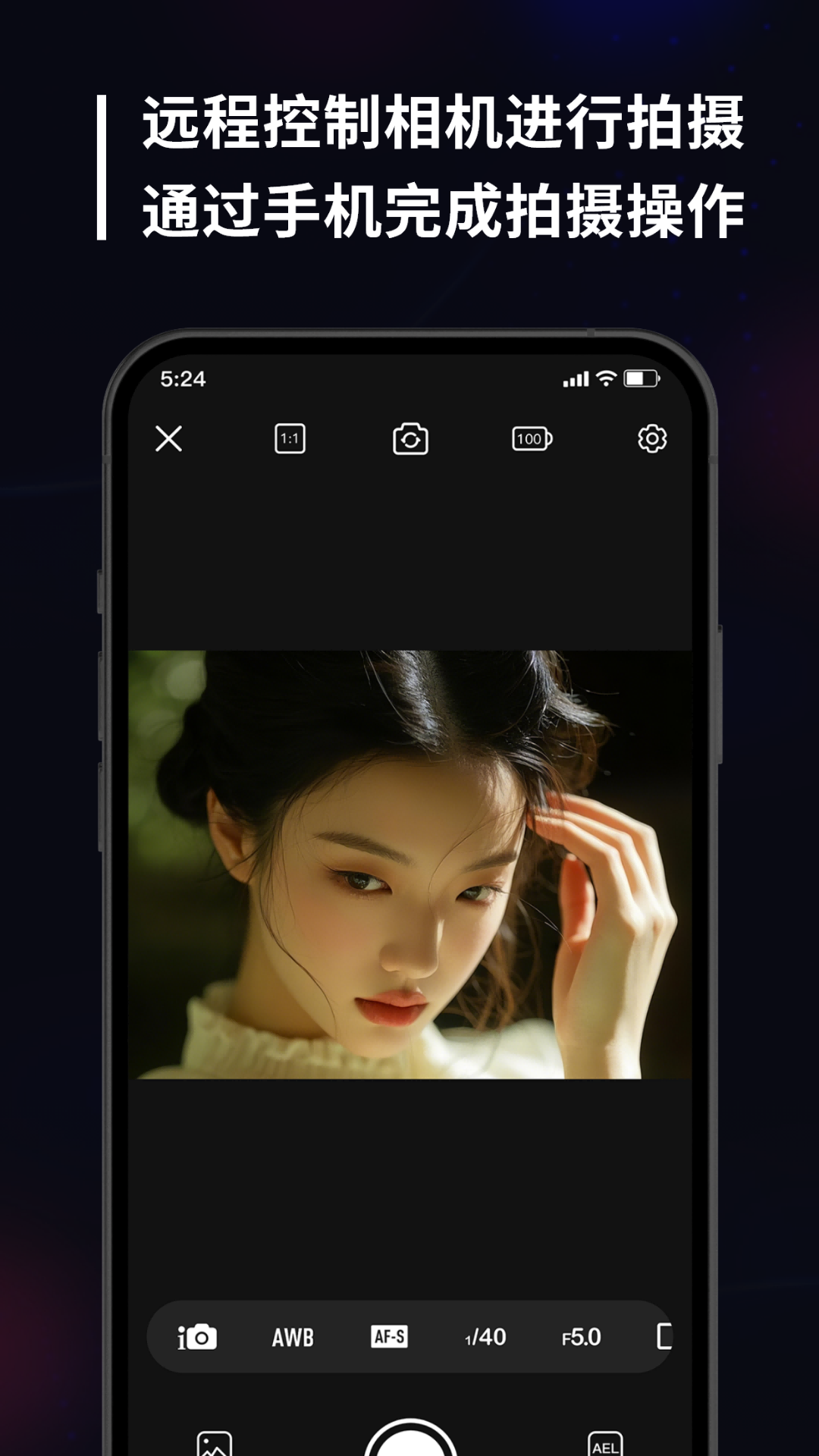 应用截图5预览