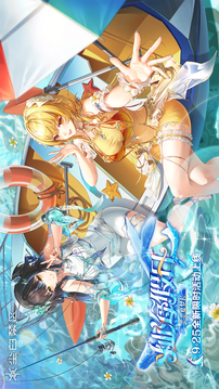 塵白禁區(qū)截圖