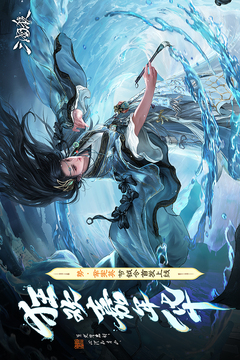 三國(guó)殺移動(dòng)版截圖