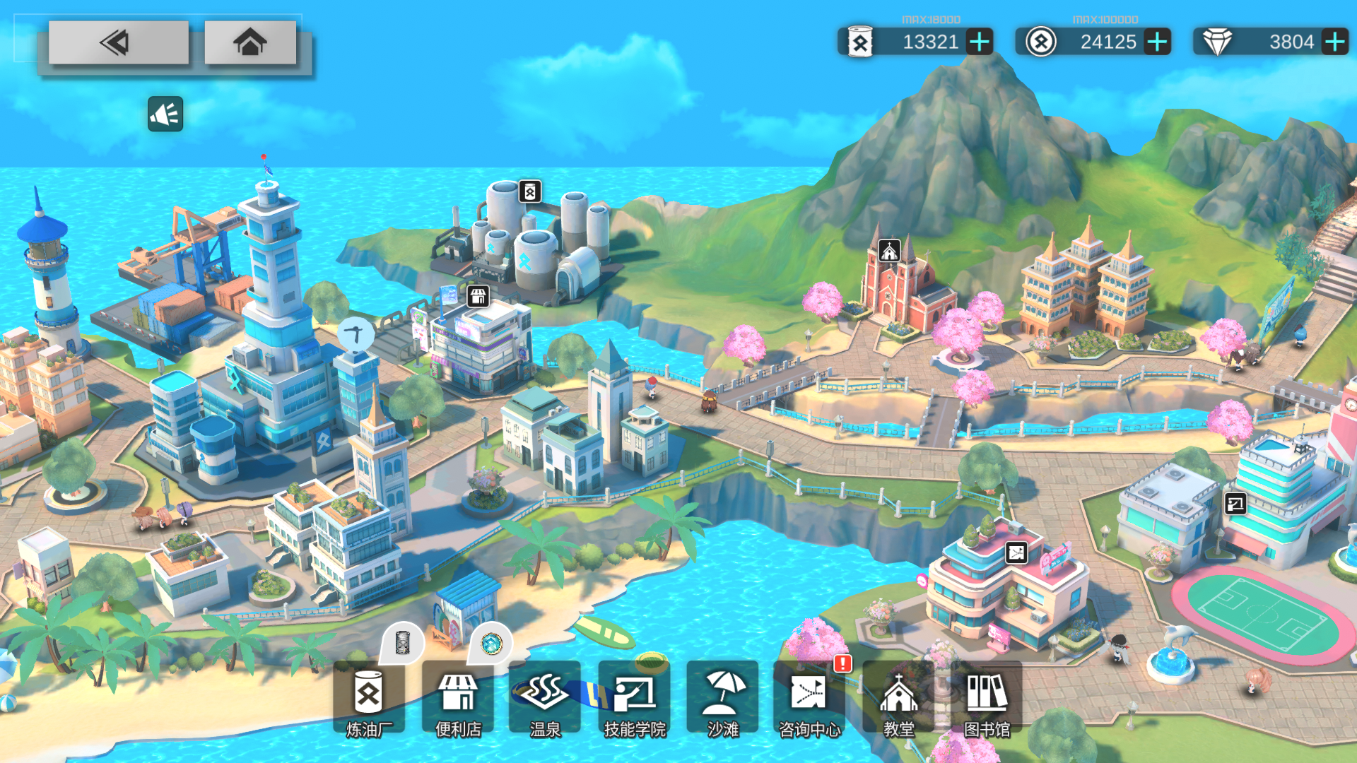 拂曉截圖預(yù)覽